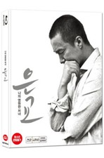 [USED] A Muse BLU-RAY (Korean) Eungyo