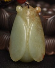 2.2'' Natural Hetian Old Jade Carving animal Cicada Talisman pendentif