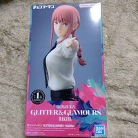 Chainsaw Man Makima Figur Glitter&Glamours Tv-Anime Neu Authentisch