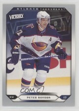 2005-06 Upper Deck Victory Peter Bondra #204 b8c