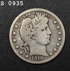 1910-D Barber Quarter "Fine"