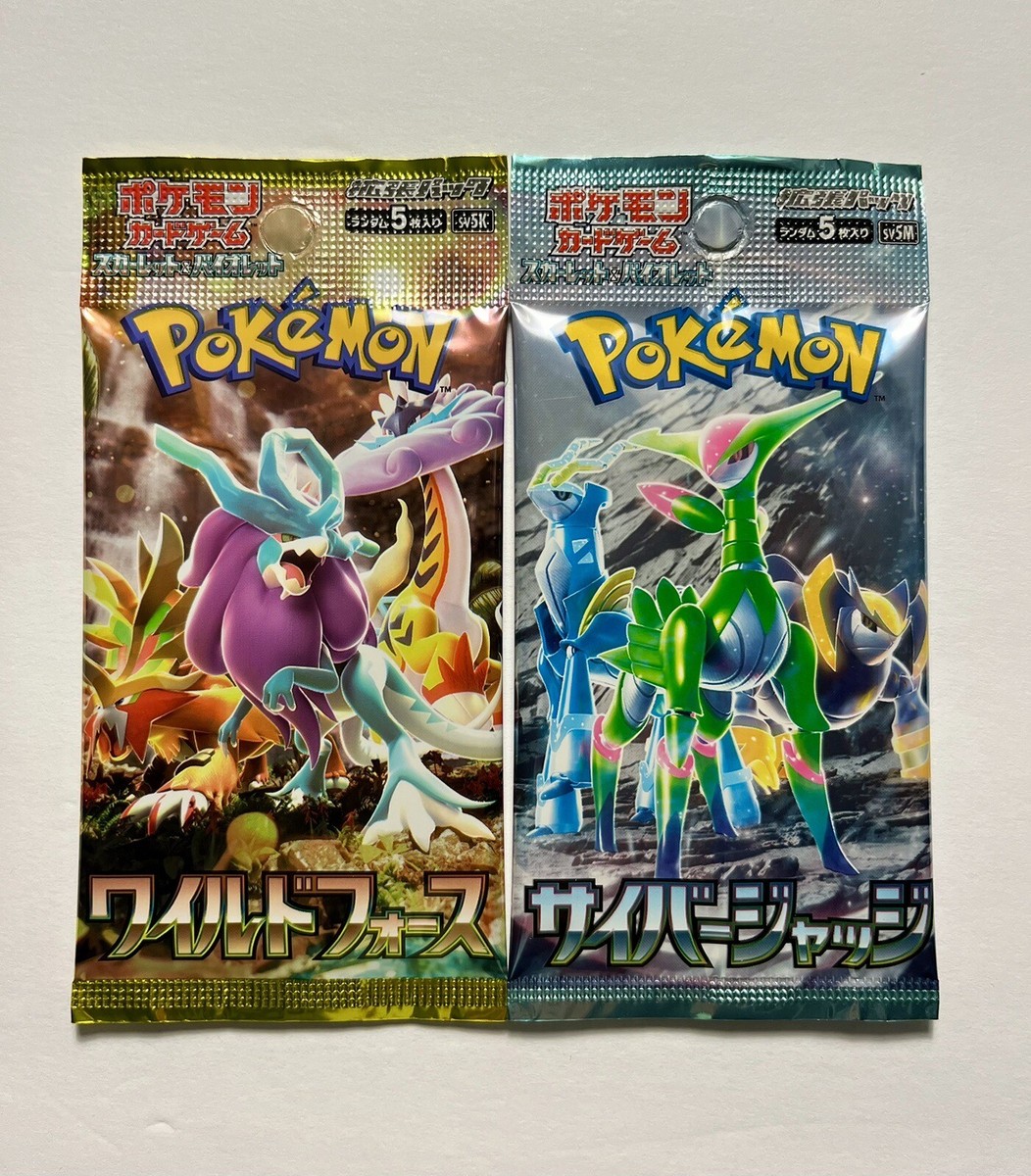 US SELLER Pokemon TCG Cyber Judge & Wild Force Booster Packs 2