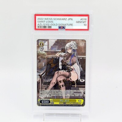 PSA 10 Weiss Schwarz Azur Lane Saint-Louis AZL/S102-018SP SP 