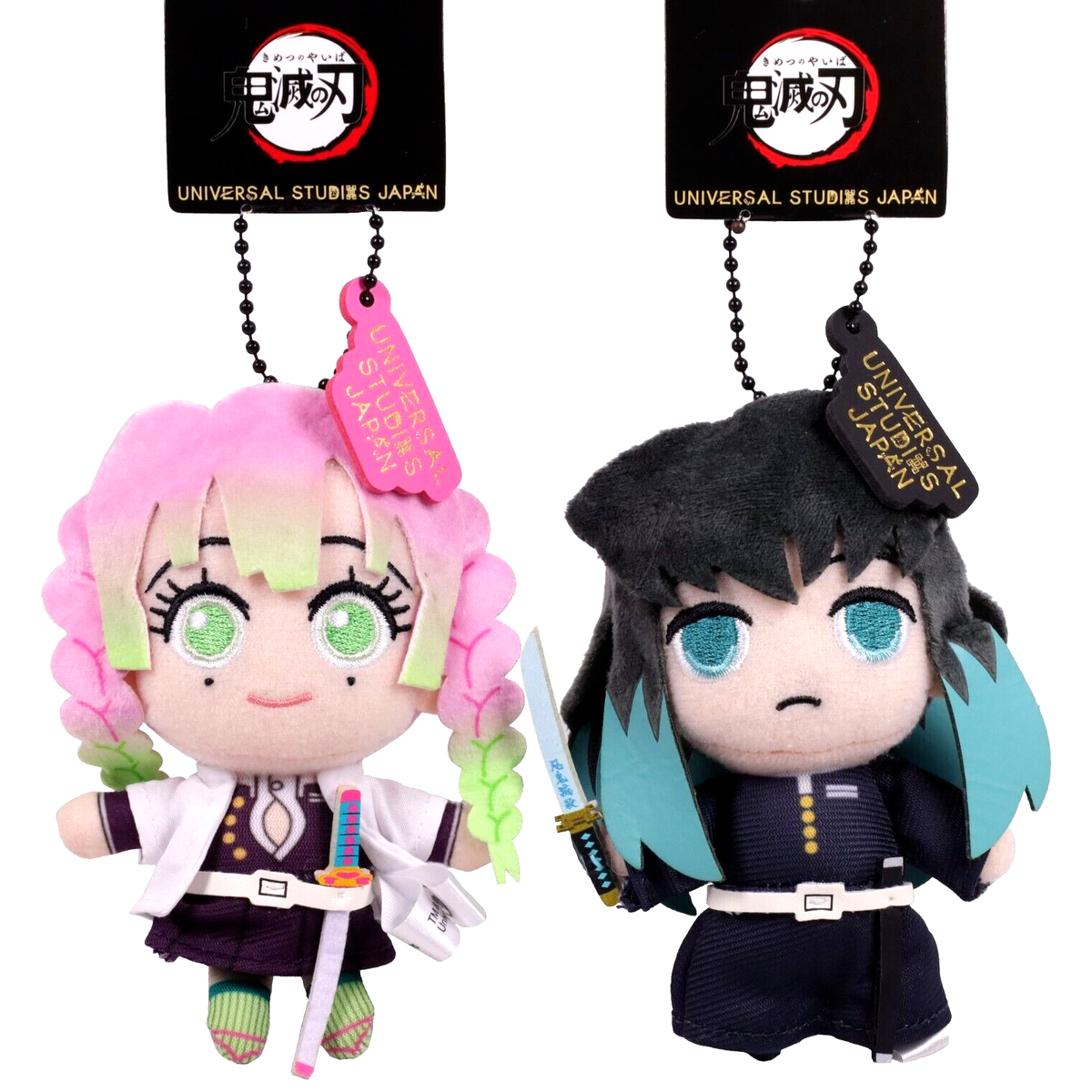 USJ Demon Slayer Mitsuri & Muichiro Plush Key chain Universal
