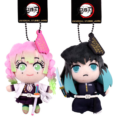 USJ Demon Slayer Mitsuri & Muichiro Plush Key chain Universal