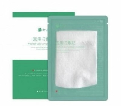 如妃Rufei Medical Cold Compress Sticker-Anti-Acne 28ml
