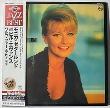 MONICA ZETTERLUND & BILL EVANS Waltz For Debby Larry Bunker Philips JAPAN CD