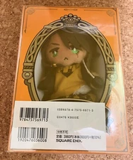 Disney Twisted Wonderland Leona Kingscholar Ver BOOK with Character Mascot Plush