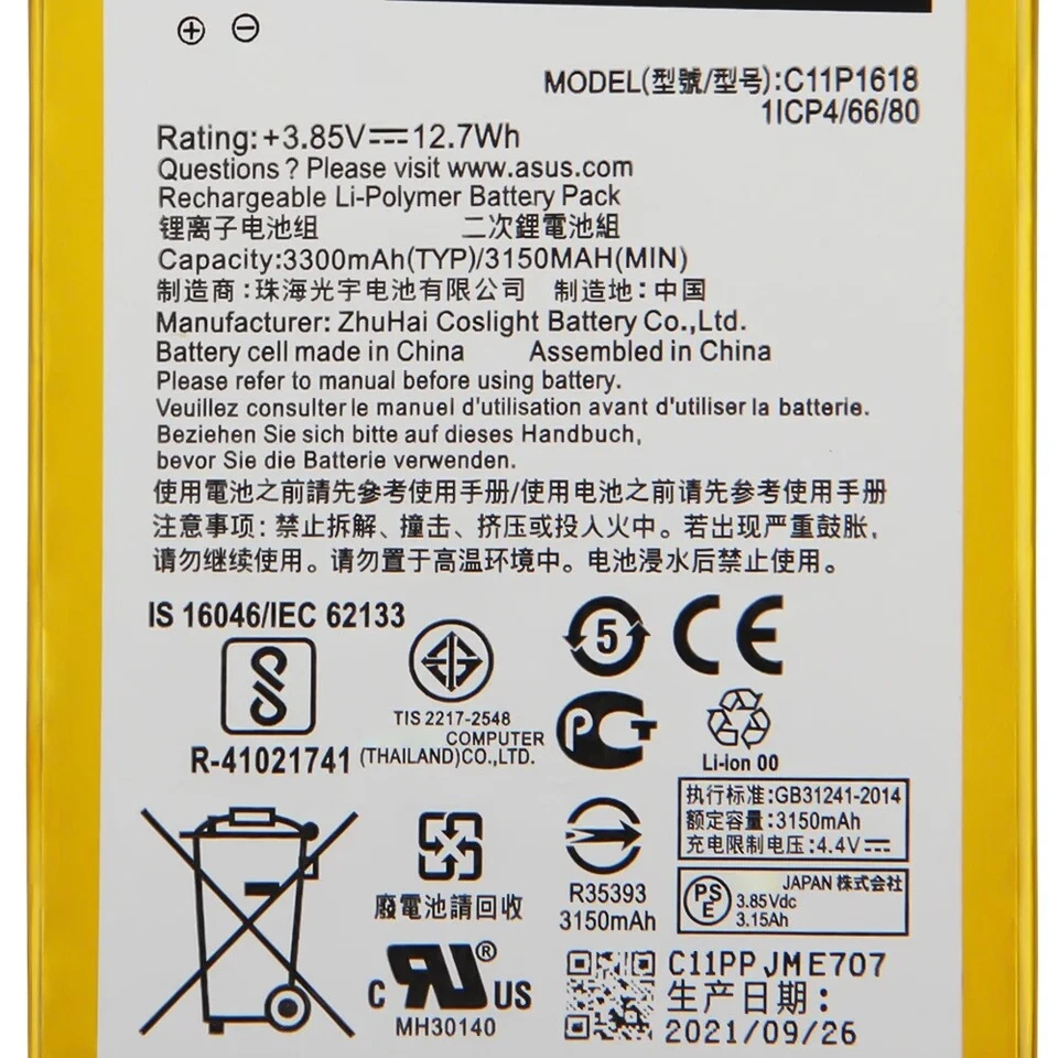 FOR ASUS C11P1618 BATTERY Asus Zenfone 4 ZE554KL Z01KD Z01KD /3250mAh + Tools - Image 2 of 4