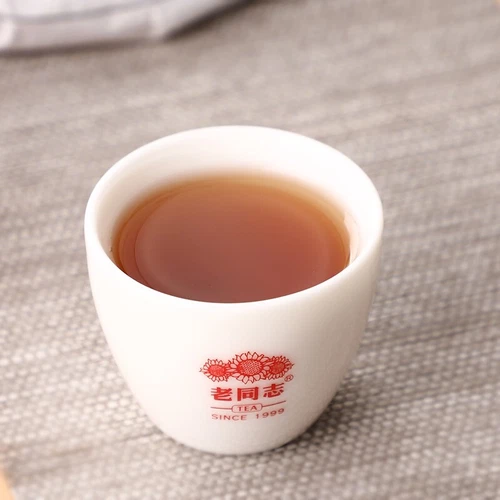 500g Haiwan Remote Mountain Old Tree Puer Tea Cake 2021 Ripe Pu er erh Batch 211 - Picture 6 of 13