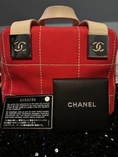 Chanel Classic Shoulder Bag Limited Edition Red Chocolate Bar in Canvas