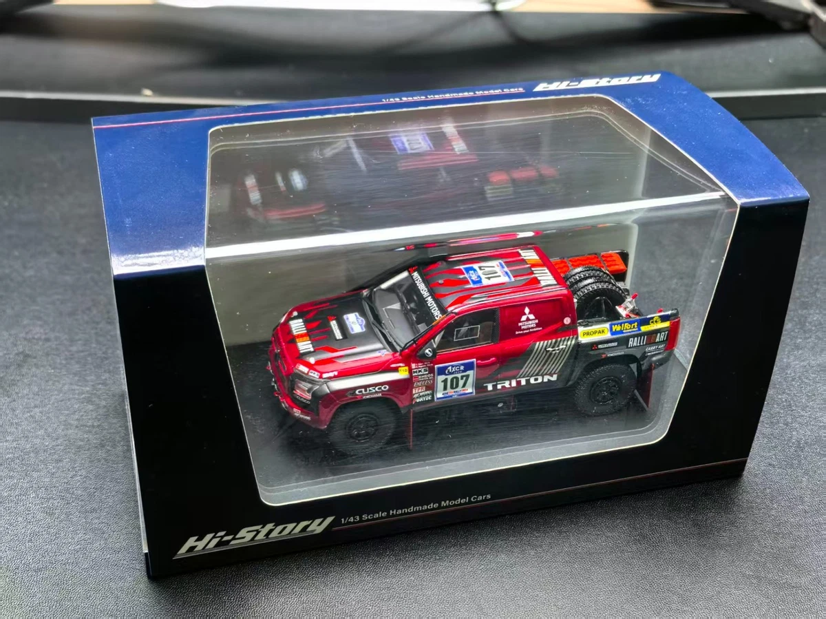 Hi-Story Cars Contemporary Manufacture Diecast Cars, Trucks & Vans