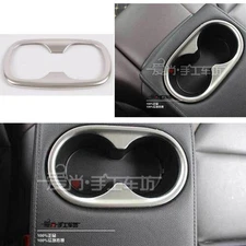 Silver For Toyota Corolla 2020~2023 Water Cup Holder Panel Steel Rear Armrest