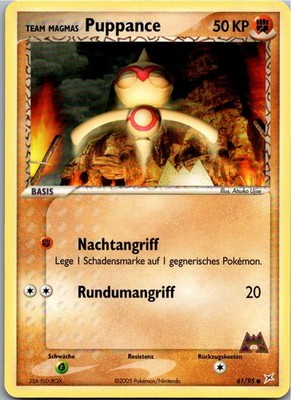 Pokémon Puppance 61/95 EX Team Magma vs Team Aqua 2005 Deutsch