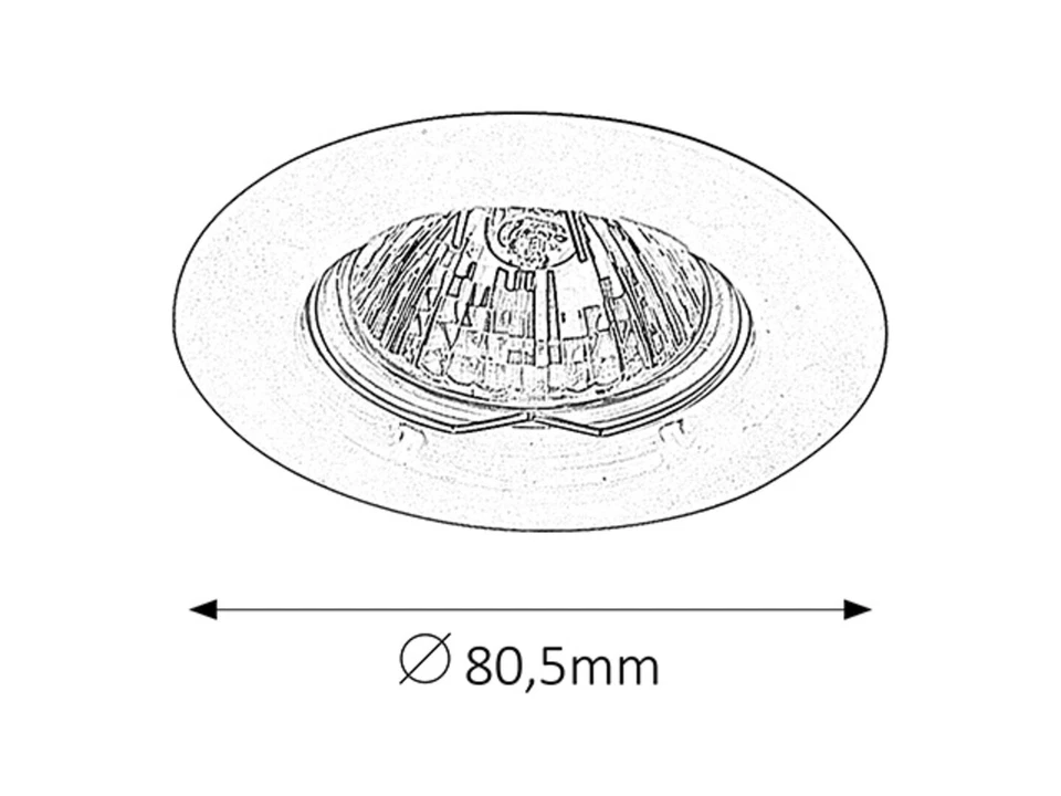 Rabalux 1088 Deckenstrahler 1 Spot Relightspot, GU5.3, silber, rund, Modern, IP2 - Bild 2 von 3