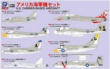 Pit Road 1/700 Skywave Series U.S. Navy Aircraft Set Plastic Model S48