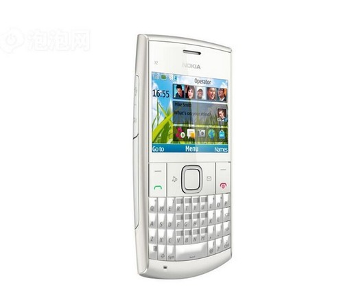 Original Unlocked Nokia X2-01 Bluetooth Camera GSM 2G QWERTY Keyboard Cellphone - Imagen 14 de 18