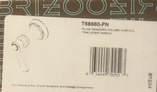 Brizo Rook Single Handle Volume Control Valve Trim Only(T66660-PN)-NEW