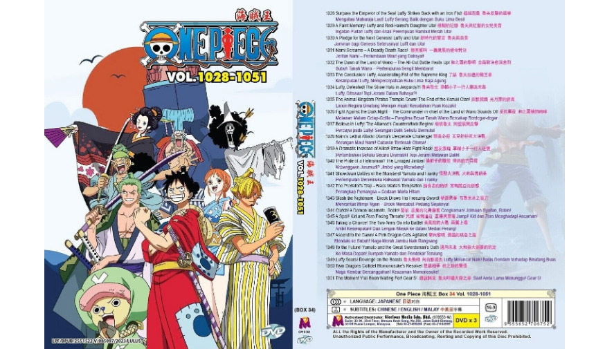 One Piece Episode 1028-1051 Box 34 DVD [English Sub] [Fast Ship]