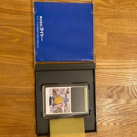 The New Zealand Story PC Engine HuCARD TAITO Japan Import PCE Retro Game Tested