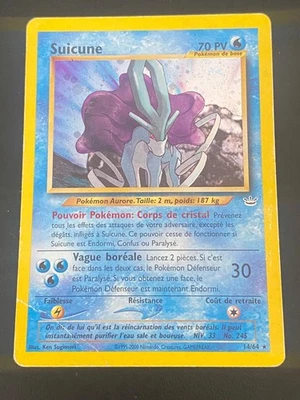 CARTE POKEMON SUICUNE 14/64 FR HOLO WIZARDS NEO REVELATION - PL - Photo 1/4