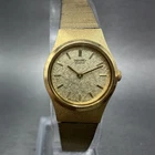 Seiko Watch Women 18mm Champagne Dial Gold Tone Round 4n00-0669 New Battery ABC
