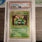 1999 Pokemon CD Promo Japanese #3 Venusaur Holo PSA 9 MINT