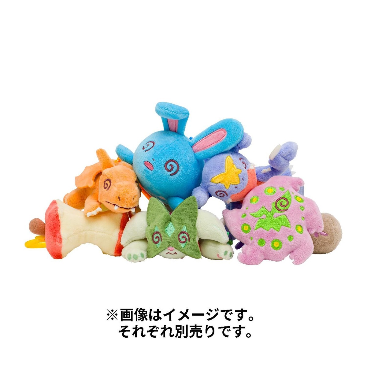 Pokemon Center Original Chikara Tsukita Fainted Garchomp Pokemon Center Original Chikara Tsukita Fainted Garchomp