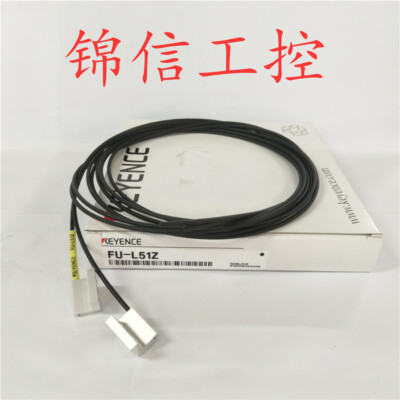 1PC NEU  Keyence  FU-L51Z