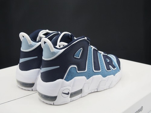 nike uptempo jeans