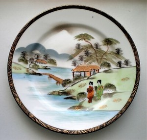 Antique Designer Ardalt Made In Occupied Japan Handpainted Plate No. 6078 7 3/8"