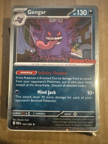 Gengar 050/088 Pokemon TCG GameStop Promo - SEALED