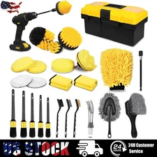 27PCS Car Detailing Gun Tools Kit Vehicle Auto Engine Wheel Washing Cleaning Set