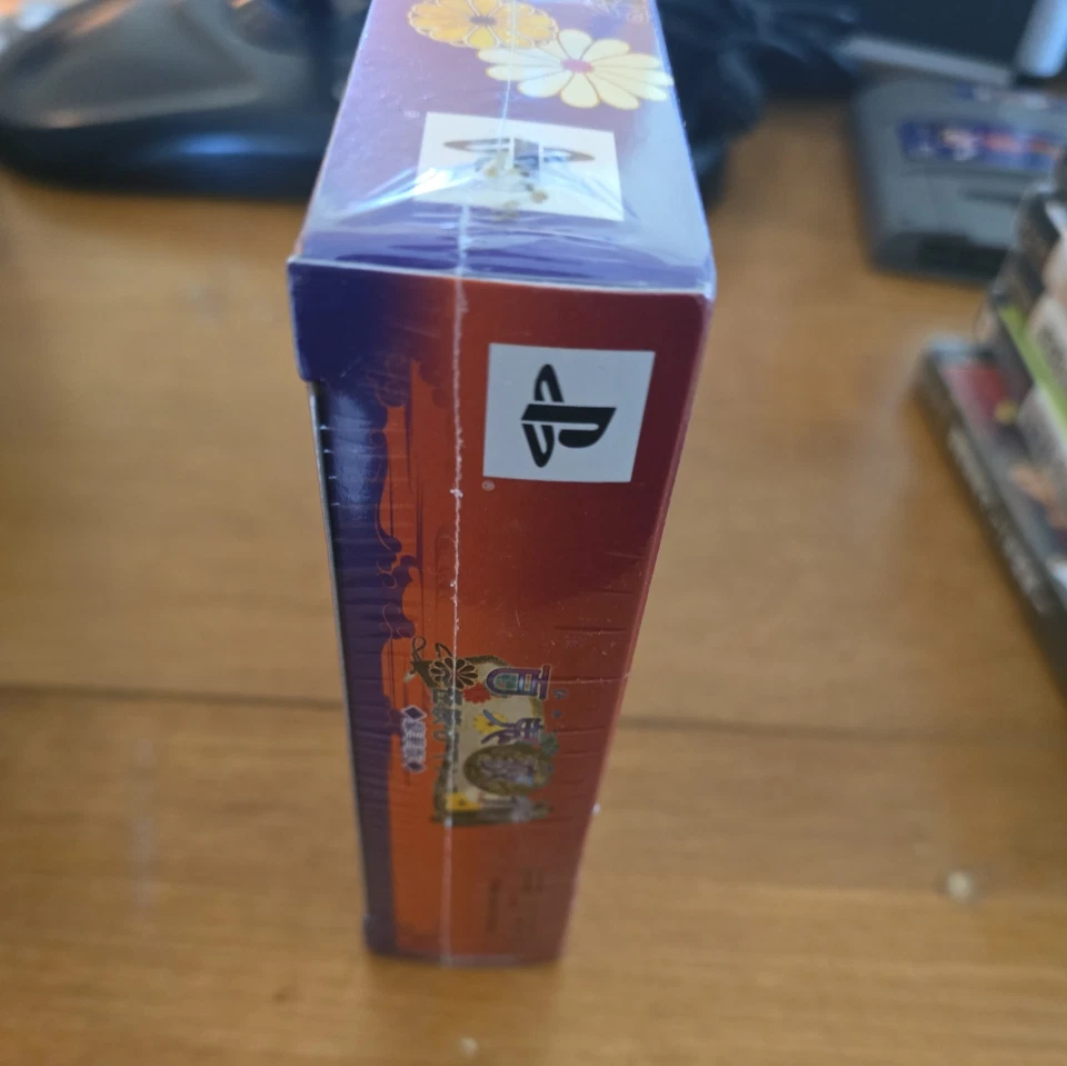 Hyakki Yakou Kaidan Romance Limited Edition PSP New Drama CD Booklet QuinRose TV - Image 4 of 4