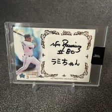 Ramirez epoch Baystars 2020 Autographed First Number