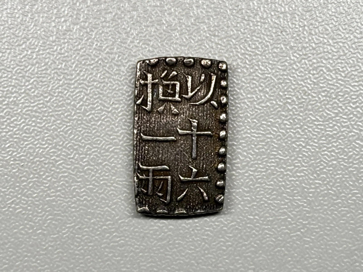 日本硬币| eBay