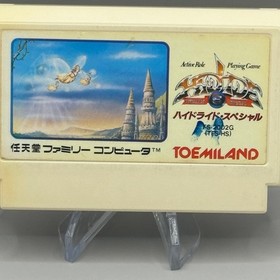 Hydlide Special [Nintendo Famicom - TFS-HS]