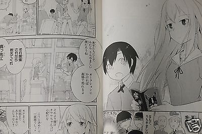 JAPAN manga: Oreshura / Ore no Kanojo to Osananajimi ga Shuraba Sugiru  Complete