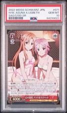 PSA10 SAO/s100-071 sr Asuna  Lisbeth Sword Art Online Weiss Schwarz