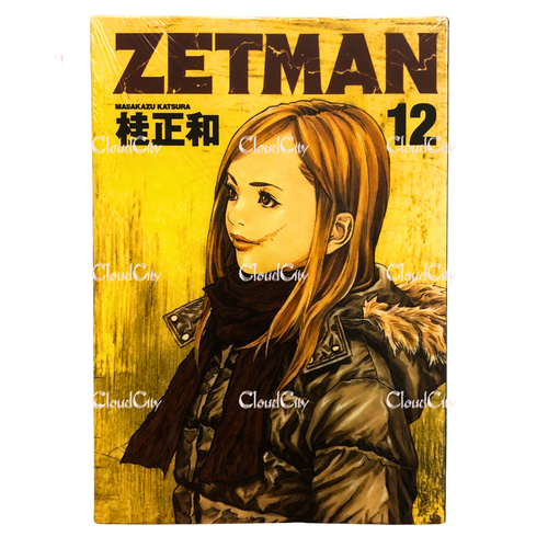 Zetman Manga English Single Volume 1-20 Comic Books New by Masakazu Katsura - Picture 25 of 42
