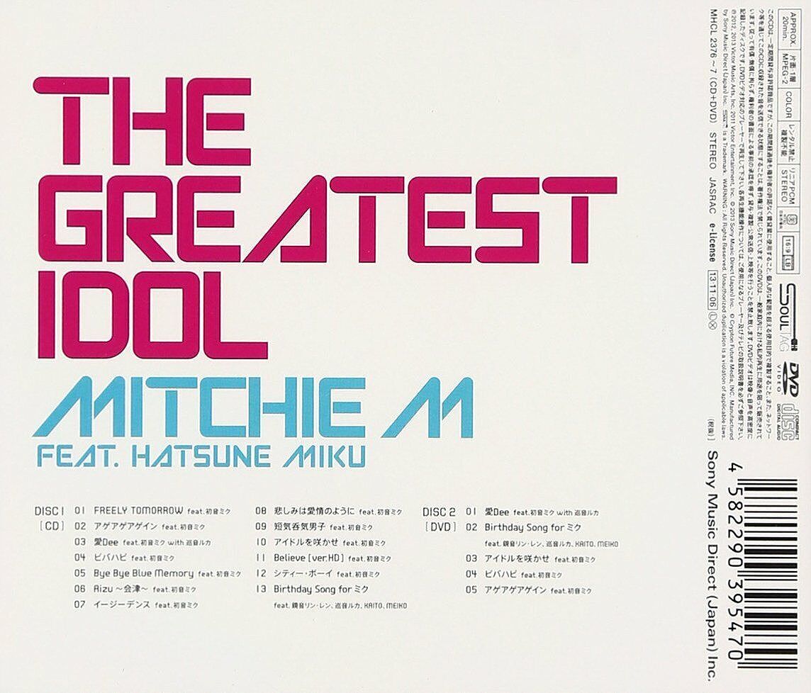 Vocaloid Hatsune Miku Mitchie M Greatest Idol 2013 CD + DVD