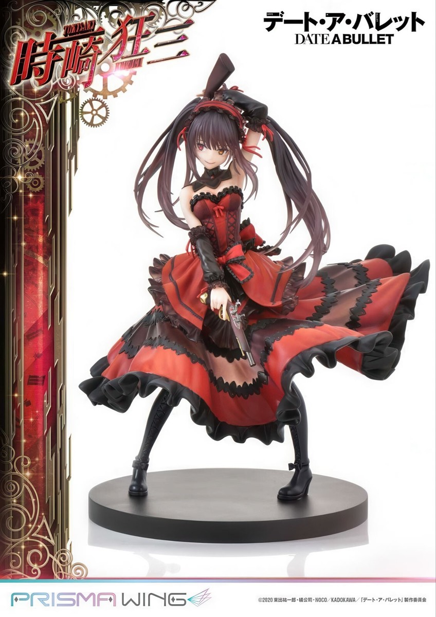Date A Live Kurumi 10.6in 1/7 Anime Figure PVC Statue Prisma Wing