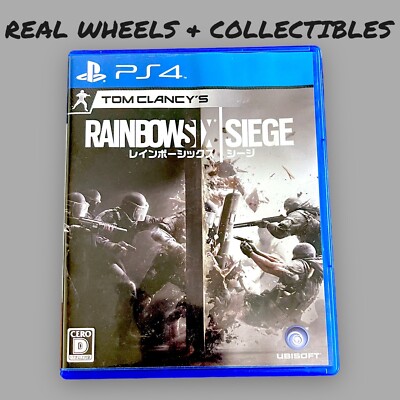 PS4本体 中古 レインボーシックスシージ日本語版 s-l400.jpg