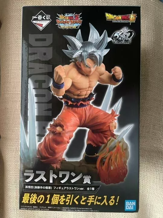 GOKU ULTRA INSTINCT DOKKAN BATTLE ICHIBANSHO - Jouets » Figurines »