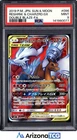 Pokemon 2019 Reshiram Charizard GX 096 Full Art SR Double Blaze Japanese PSA 9