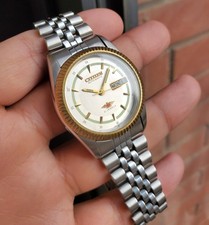 Quadrante Citizen Eagle Datejust bianco liscio Sunburst retrò vintage raro automatico JDM SS