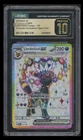 Umbreon ex SVP176 Sv: Scarlet & Violet Promo Cards Holo CGC 10 Pristine