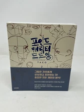 Point Character Drawing Comics Human body Drawing Guide Book by TACO 1,2