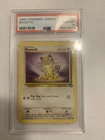 1999 MEOWTH POKEMON JUNGLE BASIC #56/64 ( PSA 10 )