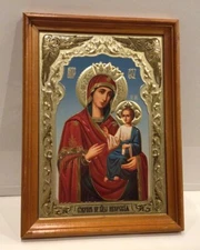 Russian Icon of the Mother of God Portitissa of Iberia  Golden Embossed  Framed